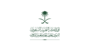 Private-affairs-of-the-Custodian-of-the-Two-Holy-Mosques_200